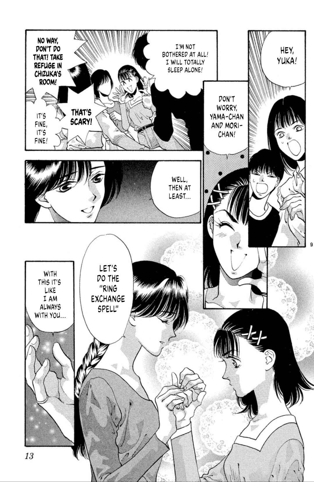 Page 11 Chapter 62 Onikirimaru