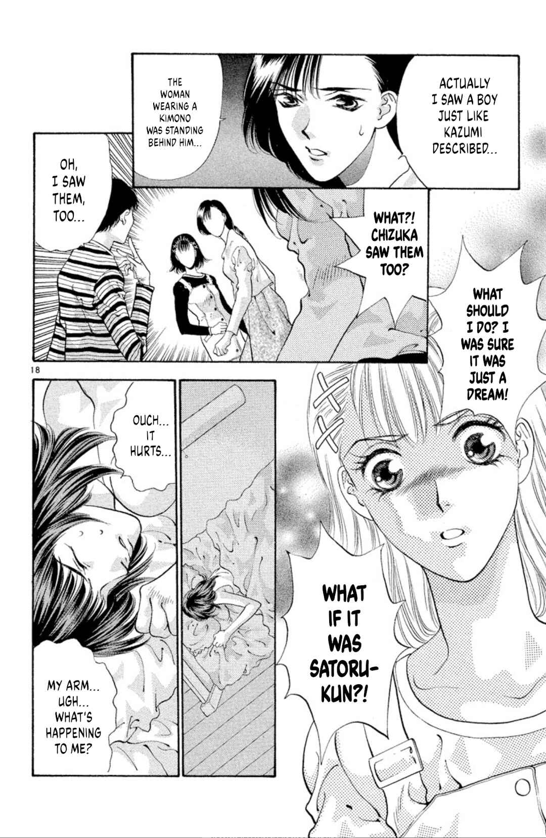 Page 20 Chapter 62 Onikirimaru