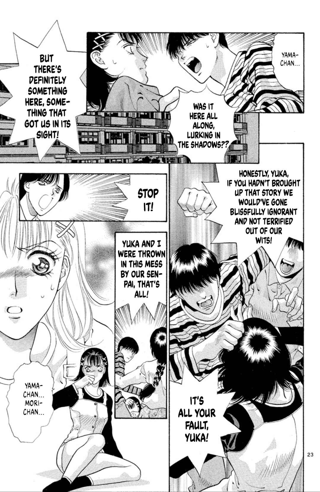 Page 25 Chapter 62 Onikirimaru