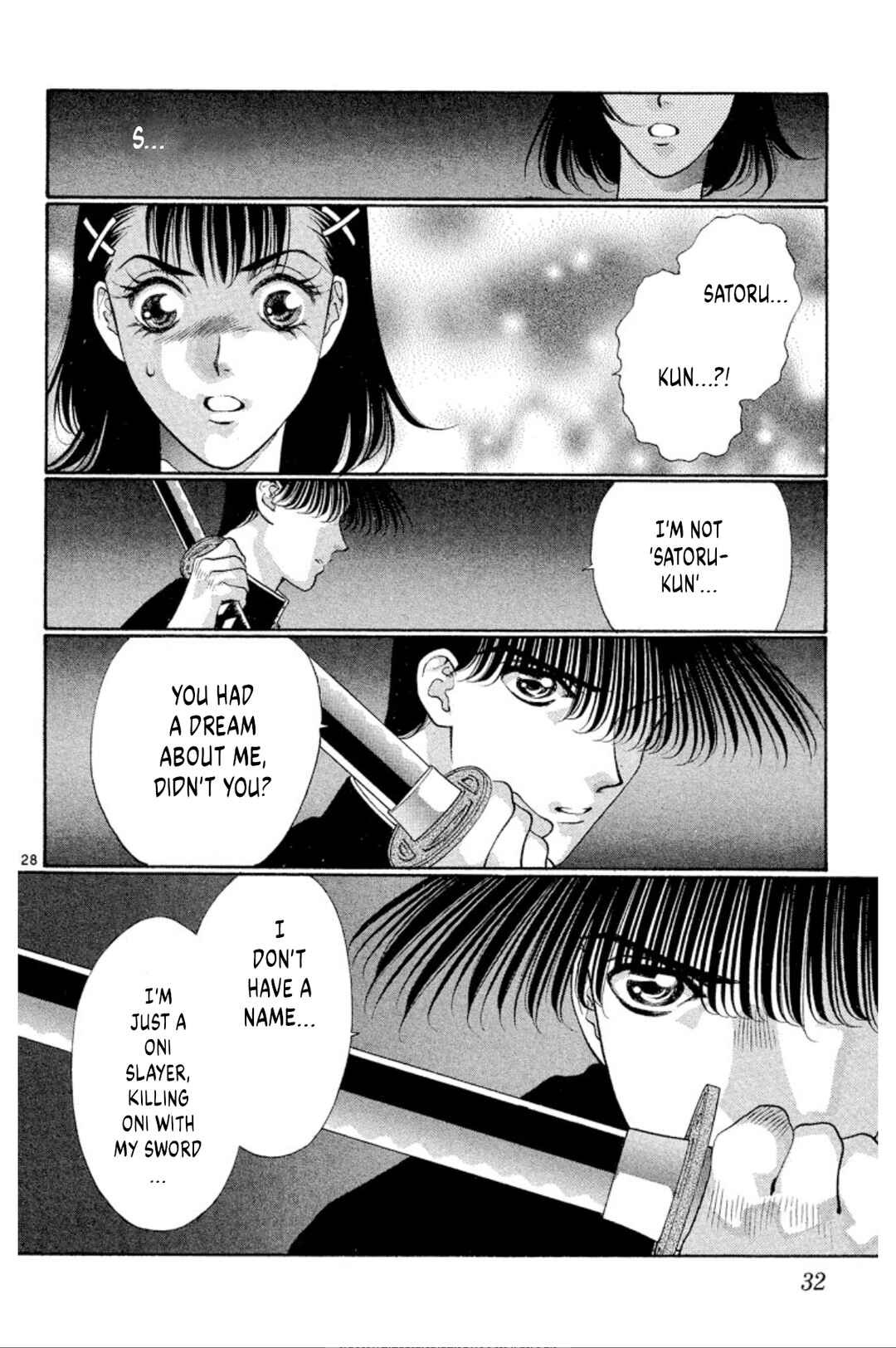 Page 30 Chapter 62 Onikirimaru