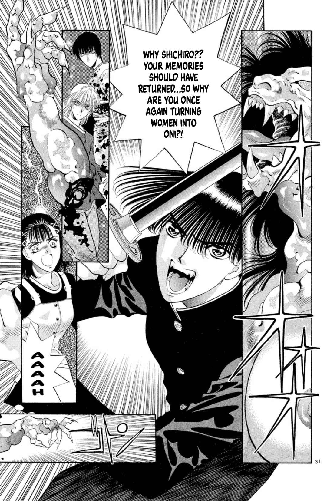 Page 33 Chapter 62 Onikirimaru