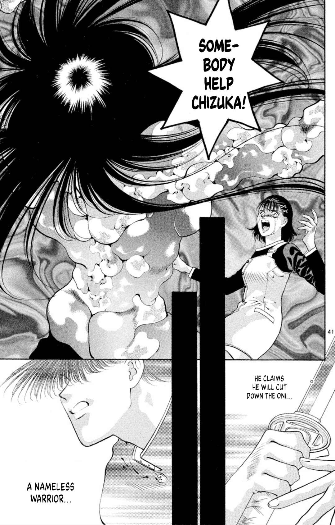 Page 43 Chapter 62 Onikirimaru