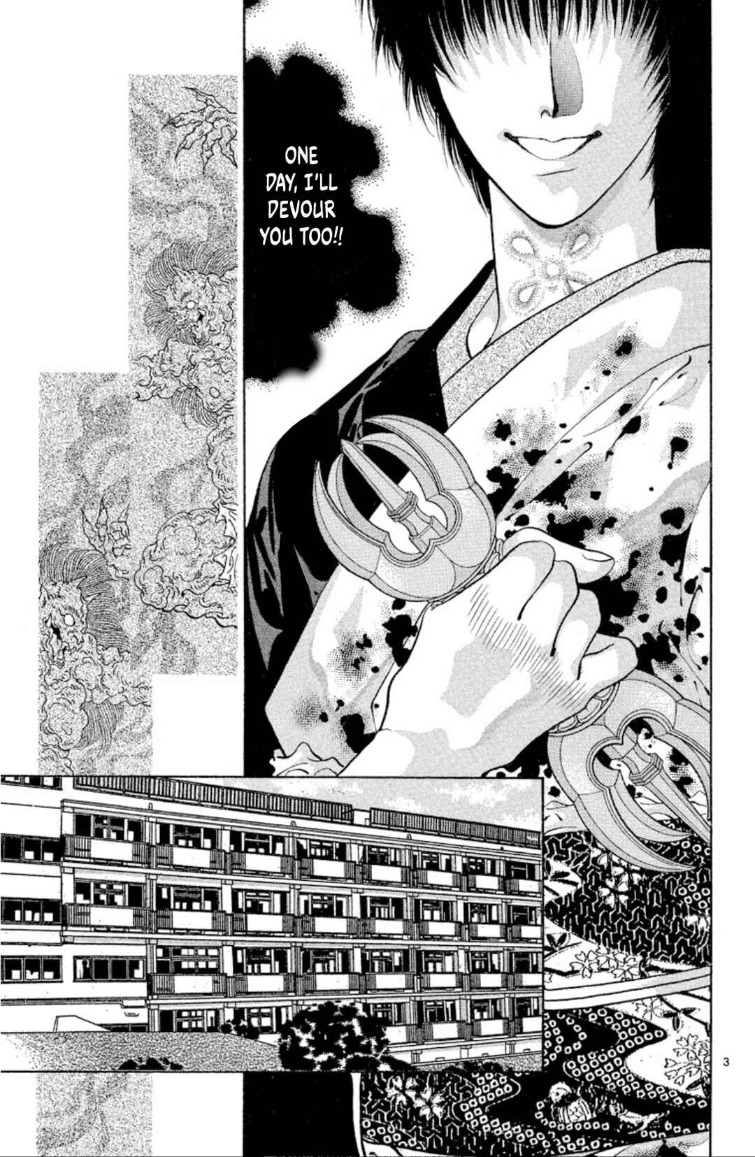 Page 5 Chapter 62 Onikirimaru