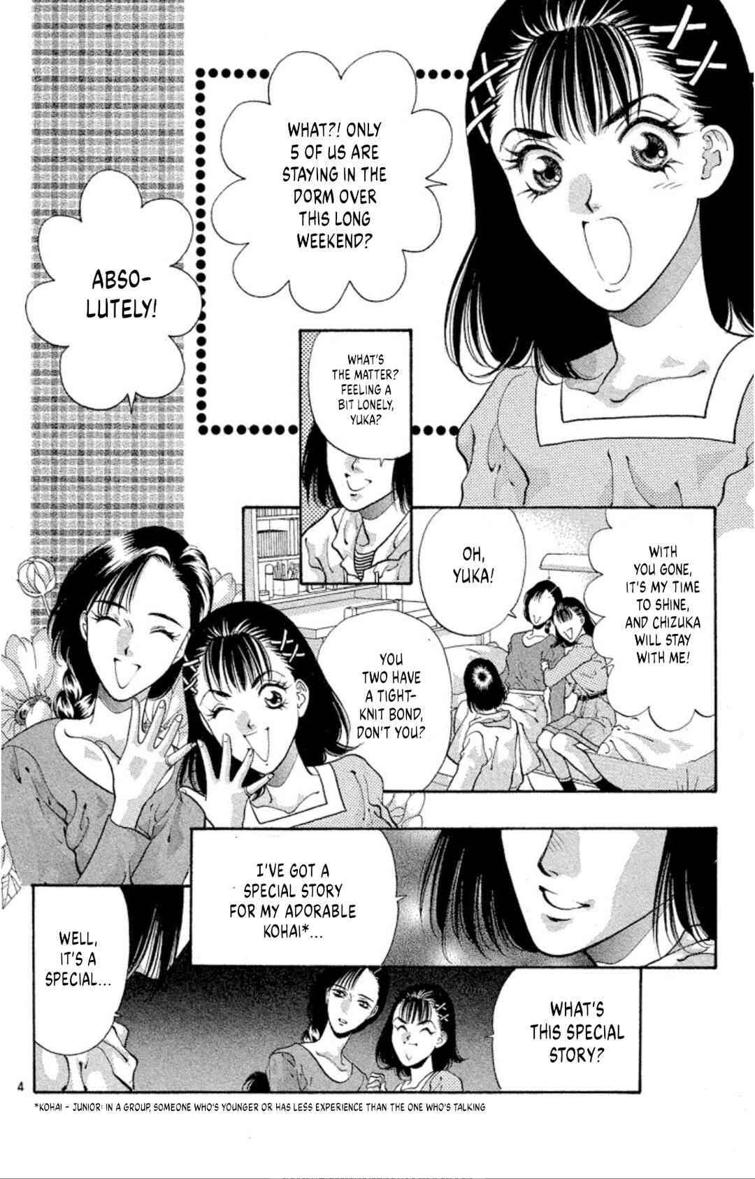 Page 6 Chapter 62 Onikirimaru