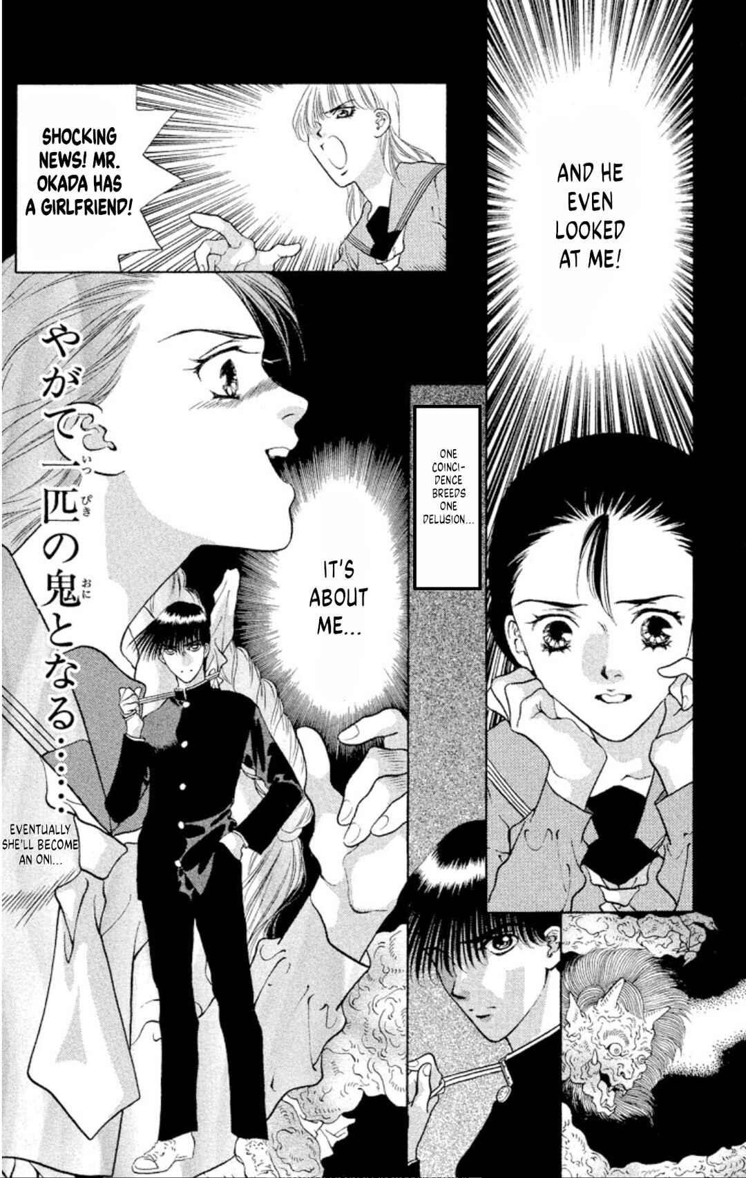 Page 10 Chapter 88 Onikirimaru