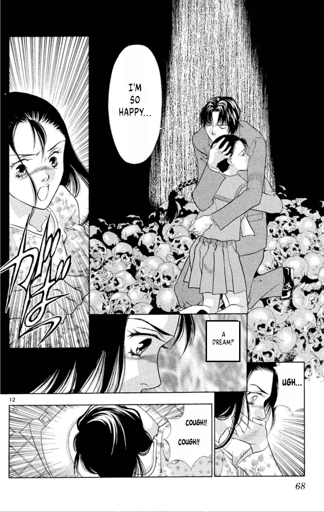 Page 12 Chapter 88 Onikirimaru