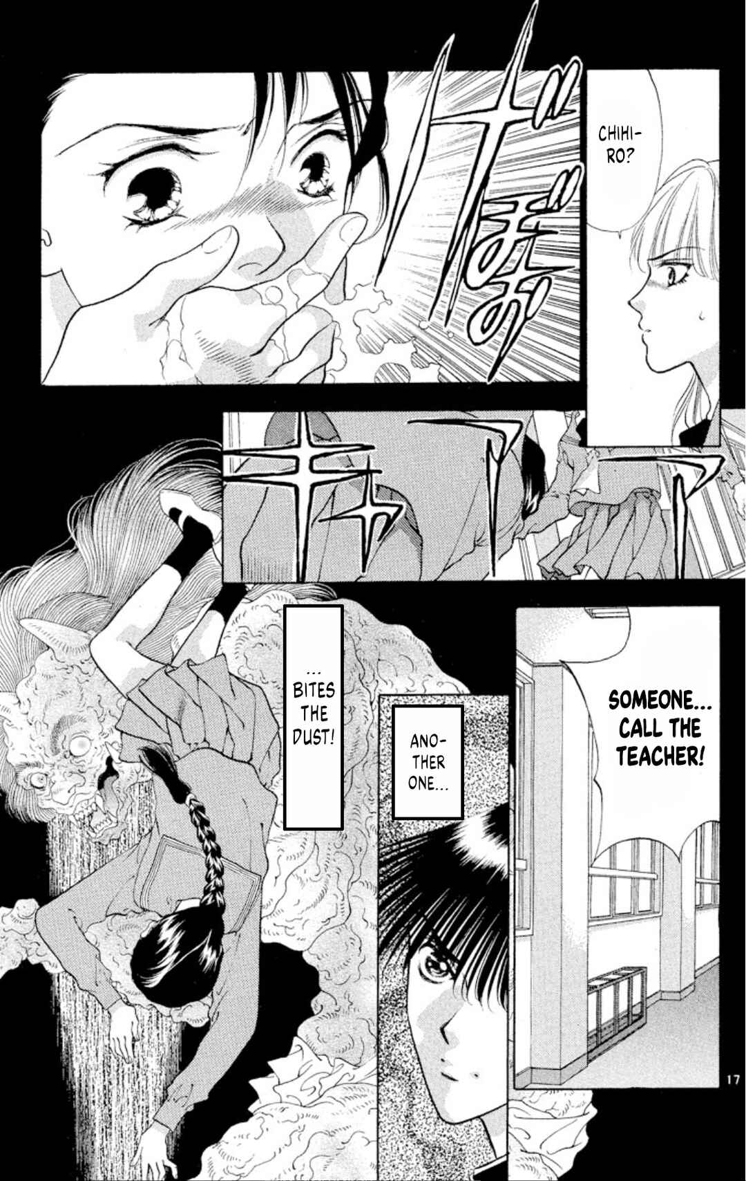 Page 17 Chapter 88 Onikirimaru
