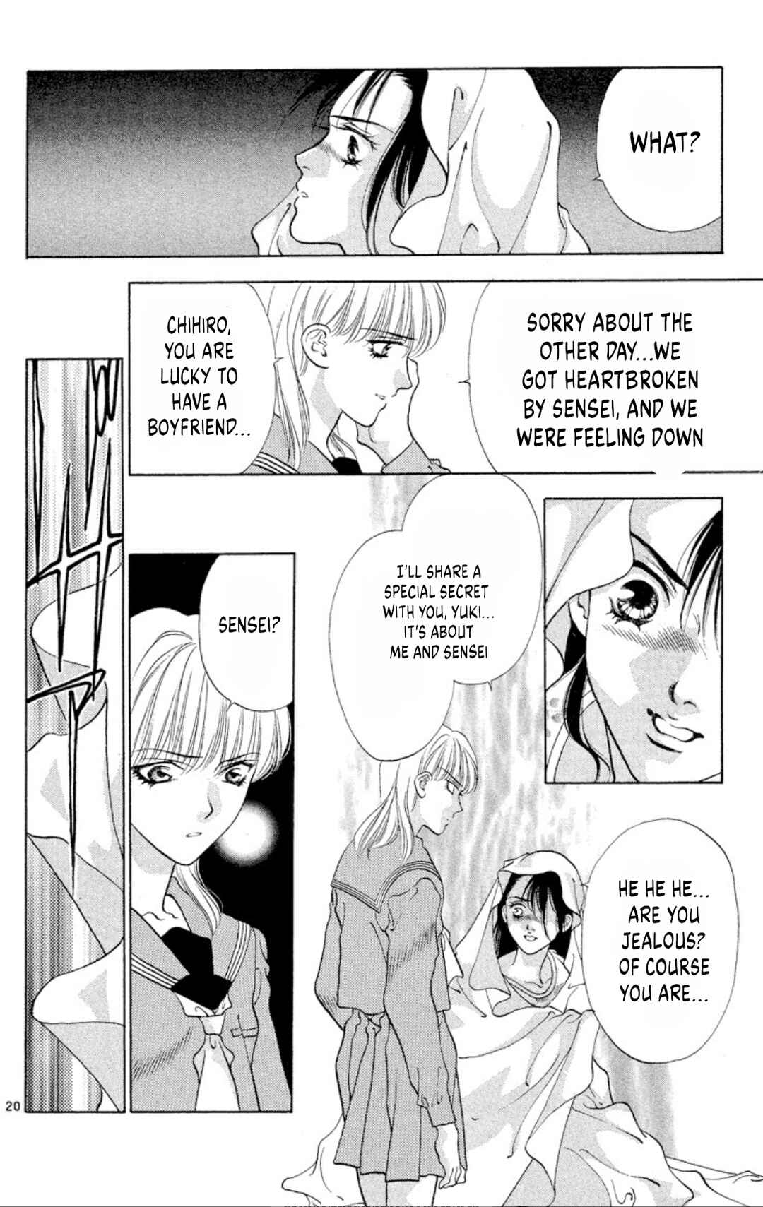 Page 20 Chapter 88 Onikirimaru