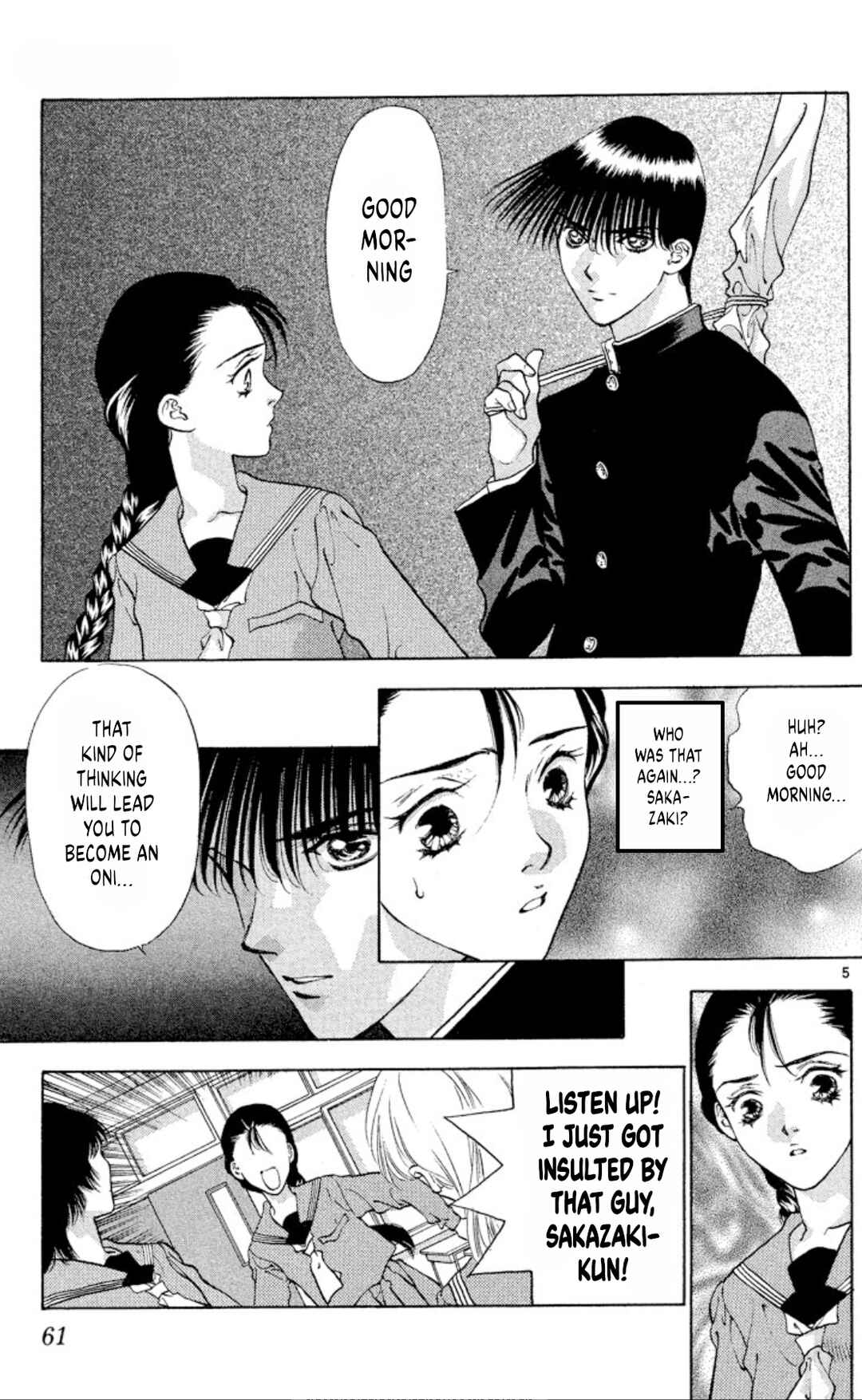 Page 5 Chapter 88 Onikirimaru