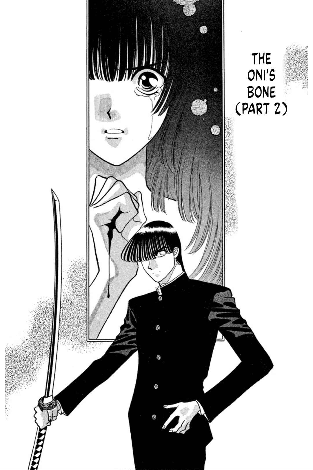 Page 1 Chapter 34 Onikirimaru