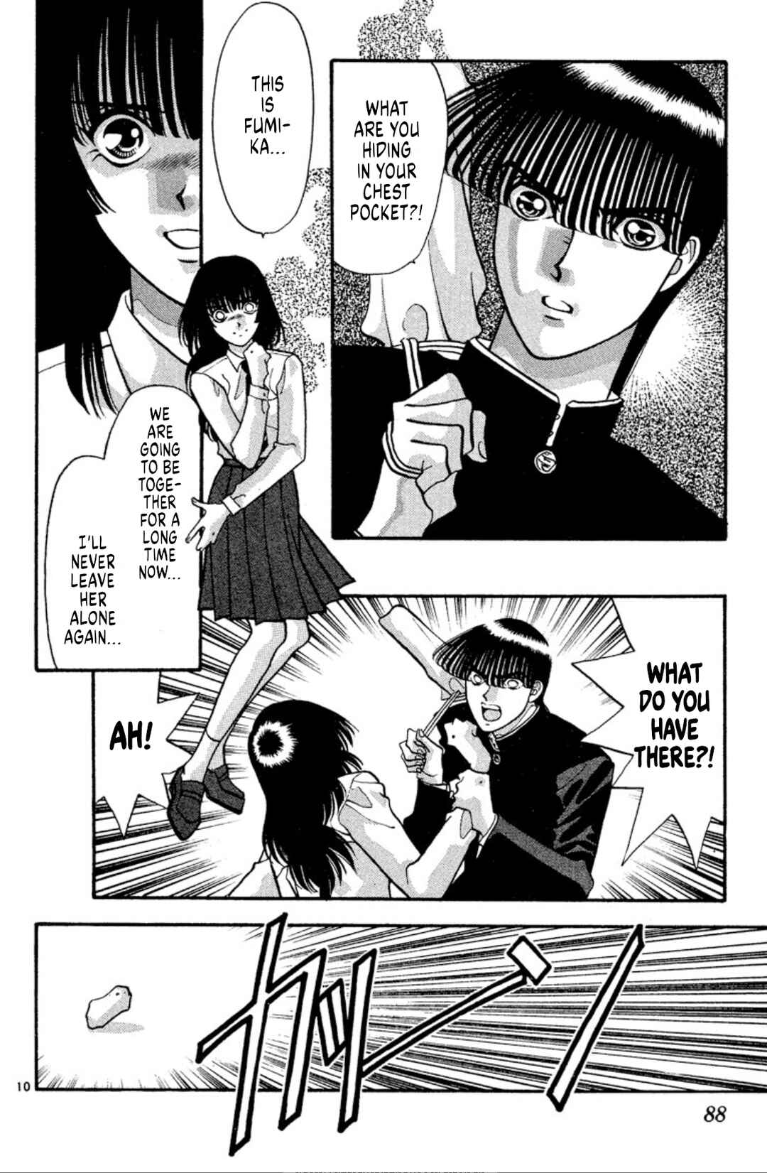 Page 10 Chapter 34 Onikirimaru
