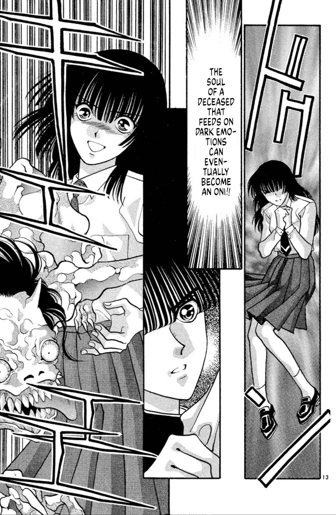 Page 13 Chapter 34 Onikirimaru