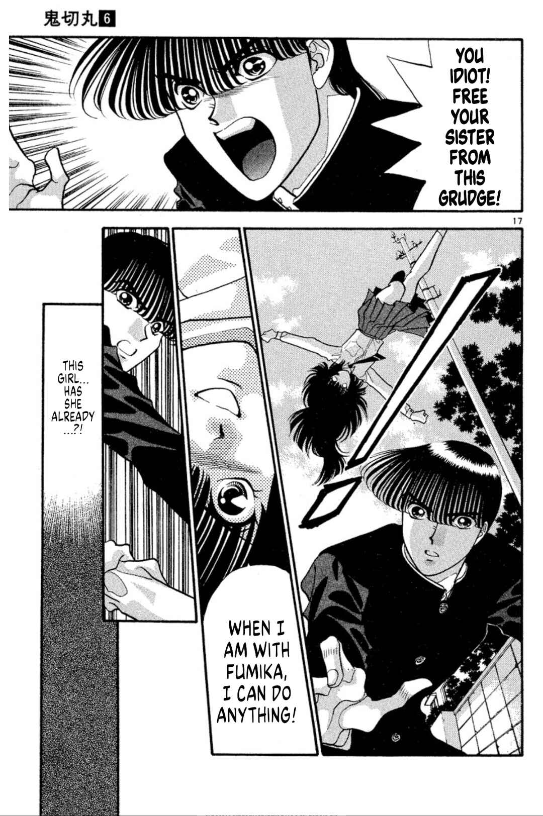Page 17 Chapter 34 Onikirimaru