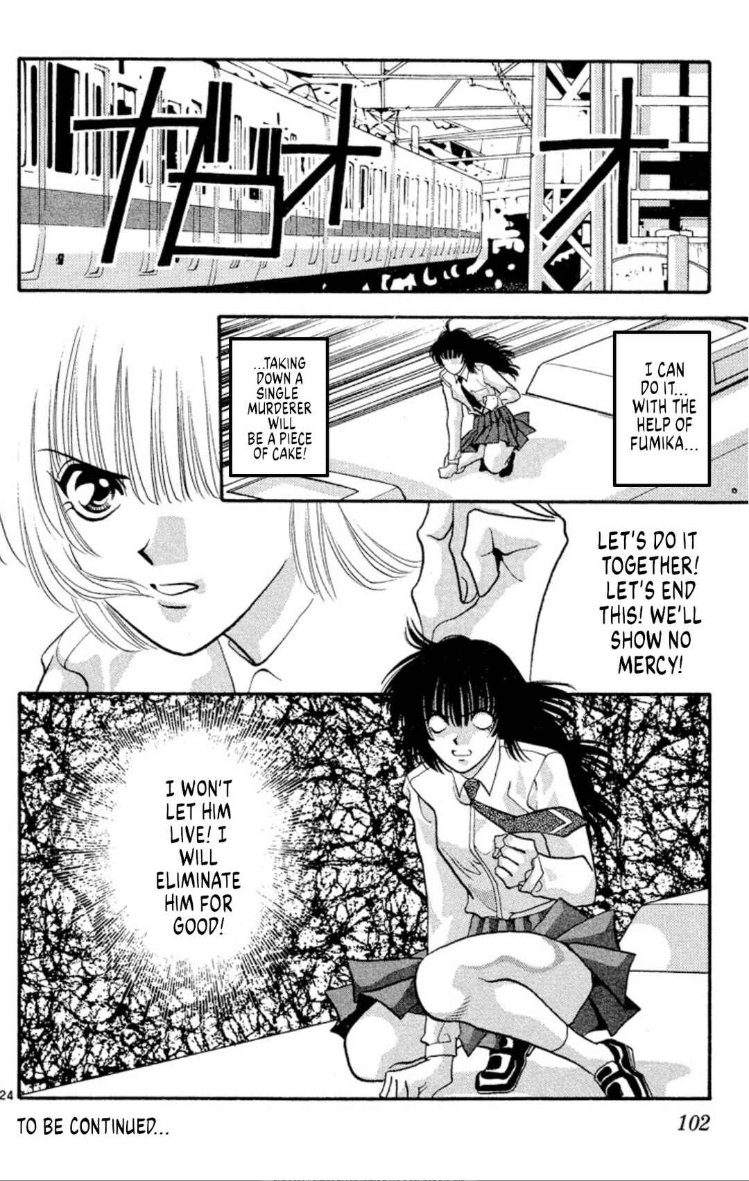 Page 24 Chapter 34 Onikirimaru