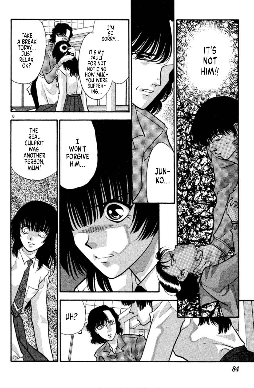 Page 6 Chapter 34 Onikirimaru