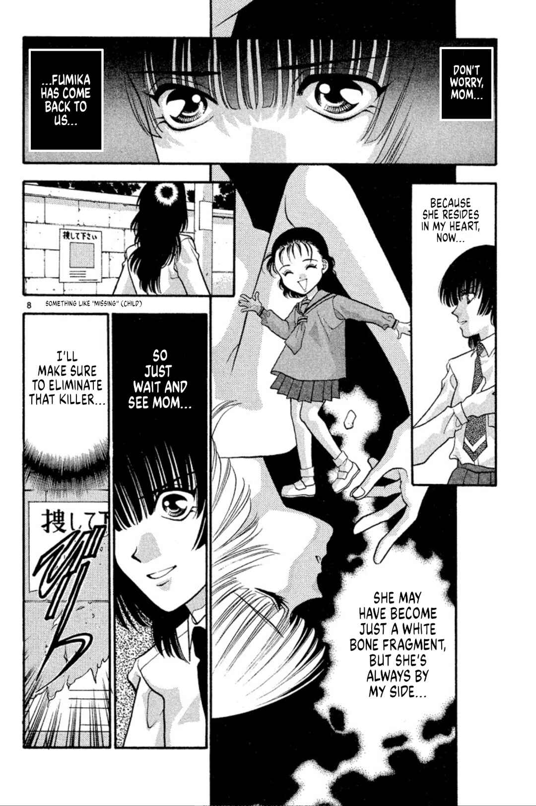 Page 8 Chapter 34 Onikirimaru
