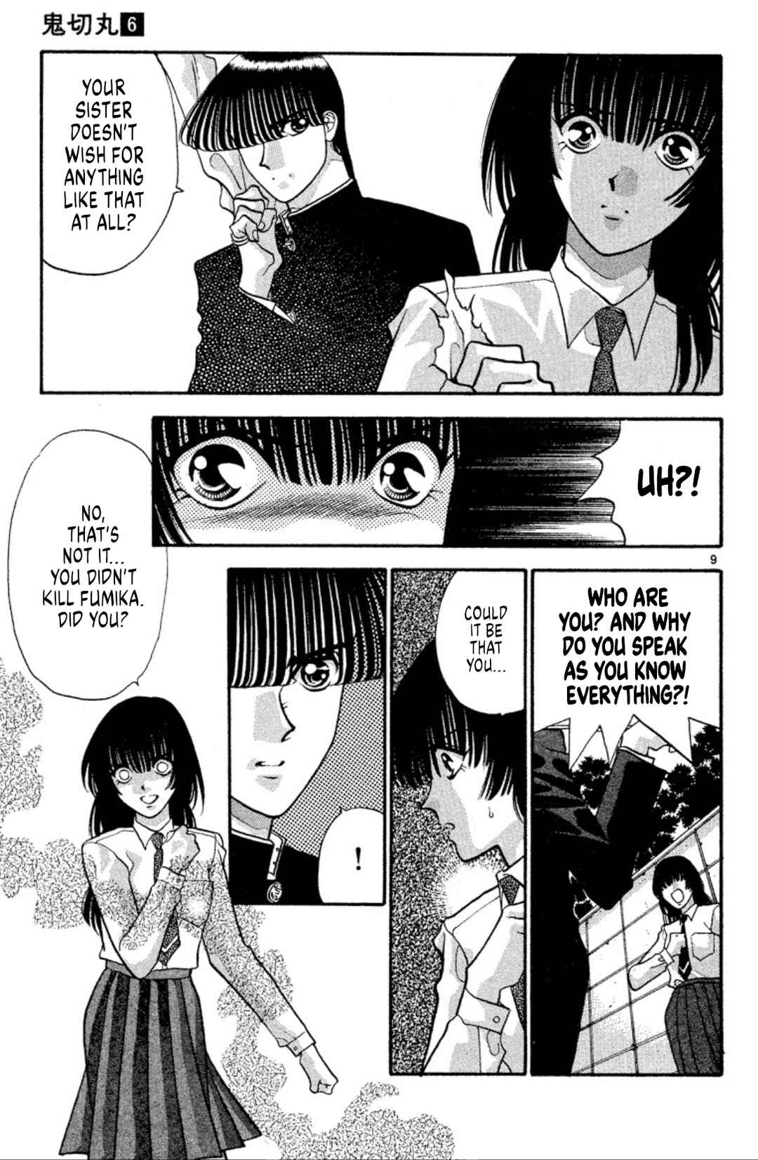 Page 9 Chapter 34 Onikirimaru