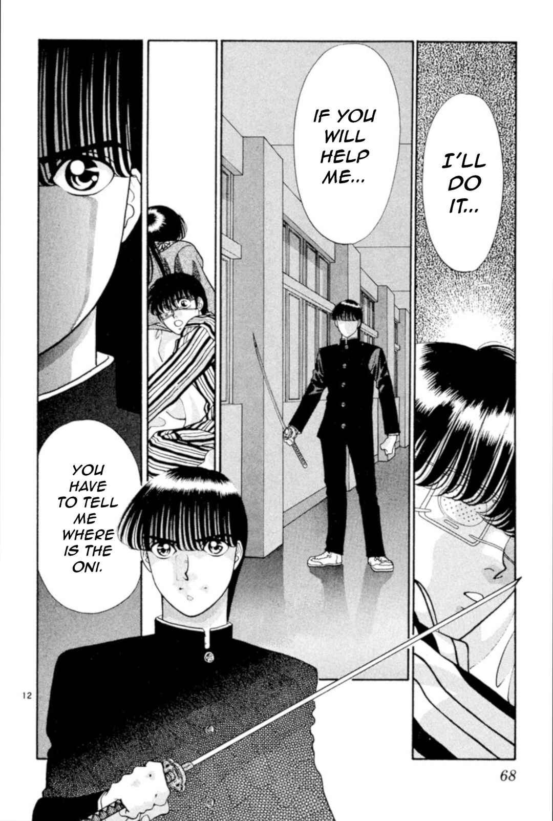 Page 12 Chapter 18 Onikirimaru