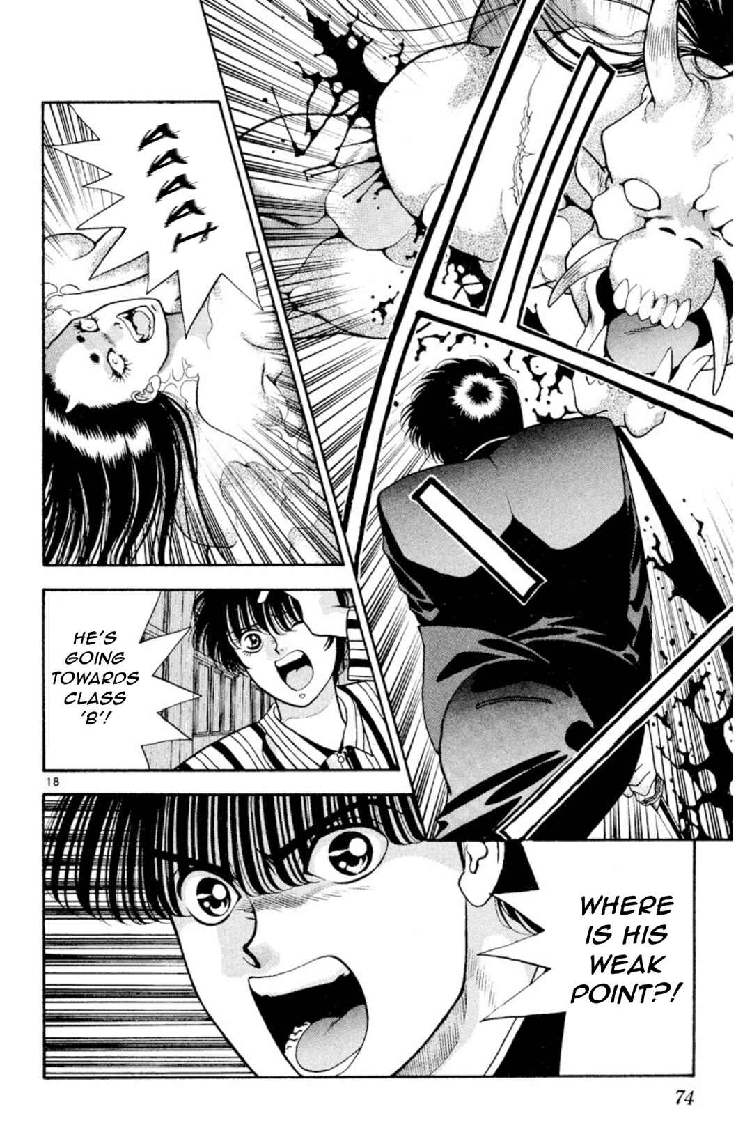 Page 18 Chapter 18 Onikirimaru