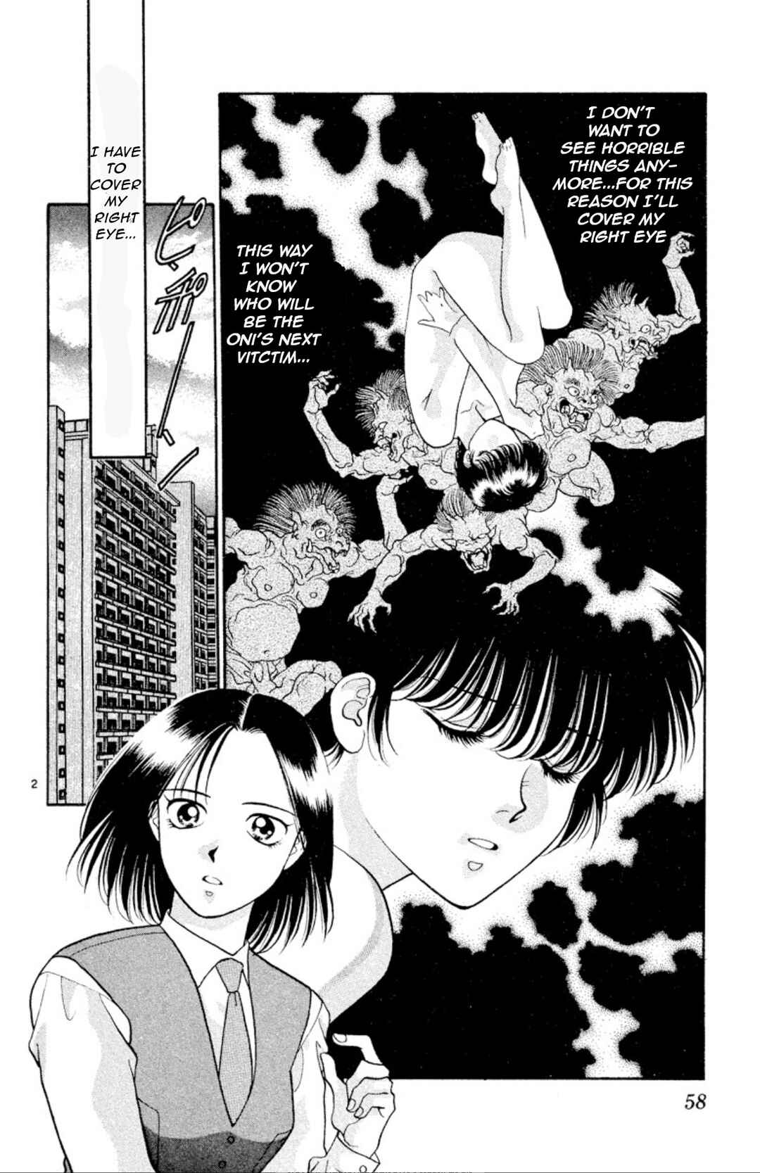 Page 2 Chapter 18 Onikirimaru