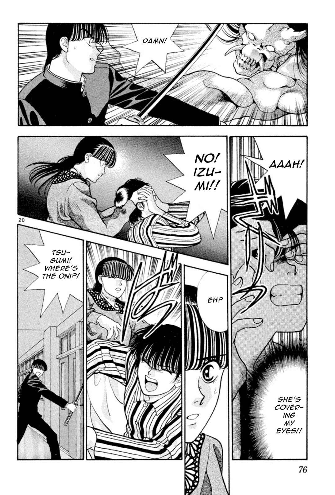 Page 20 Chapter 18 Onikirimaru