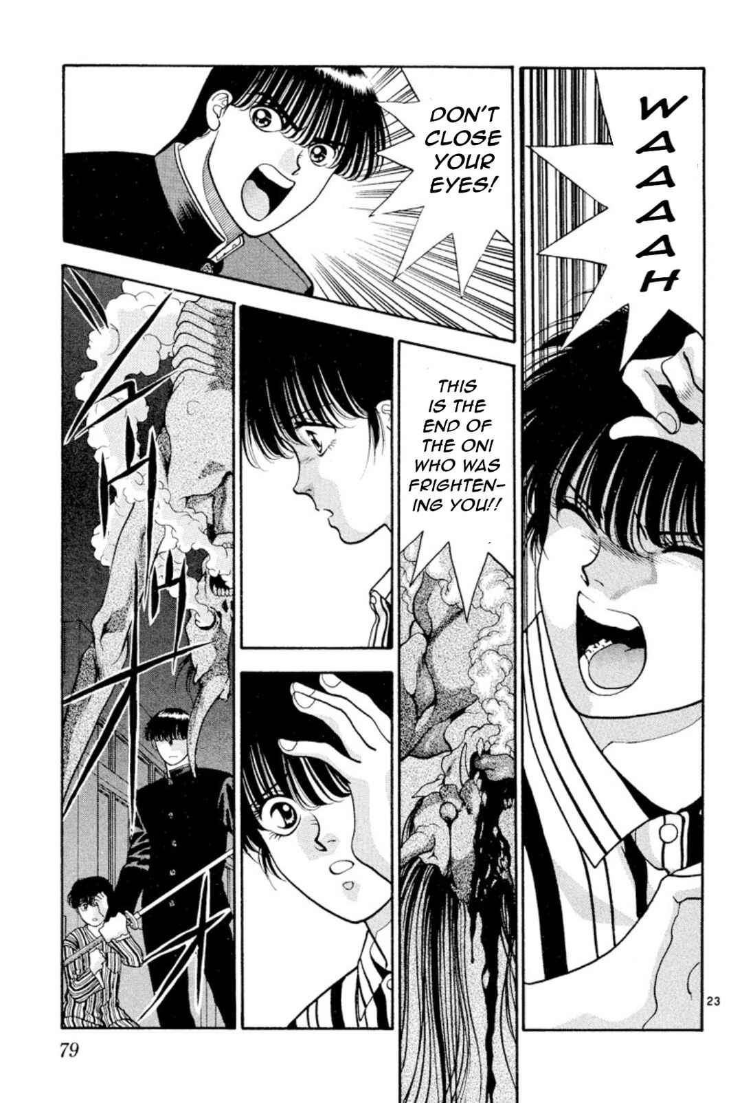 Page 23 Chapter 18 Onikirimaru