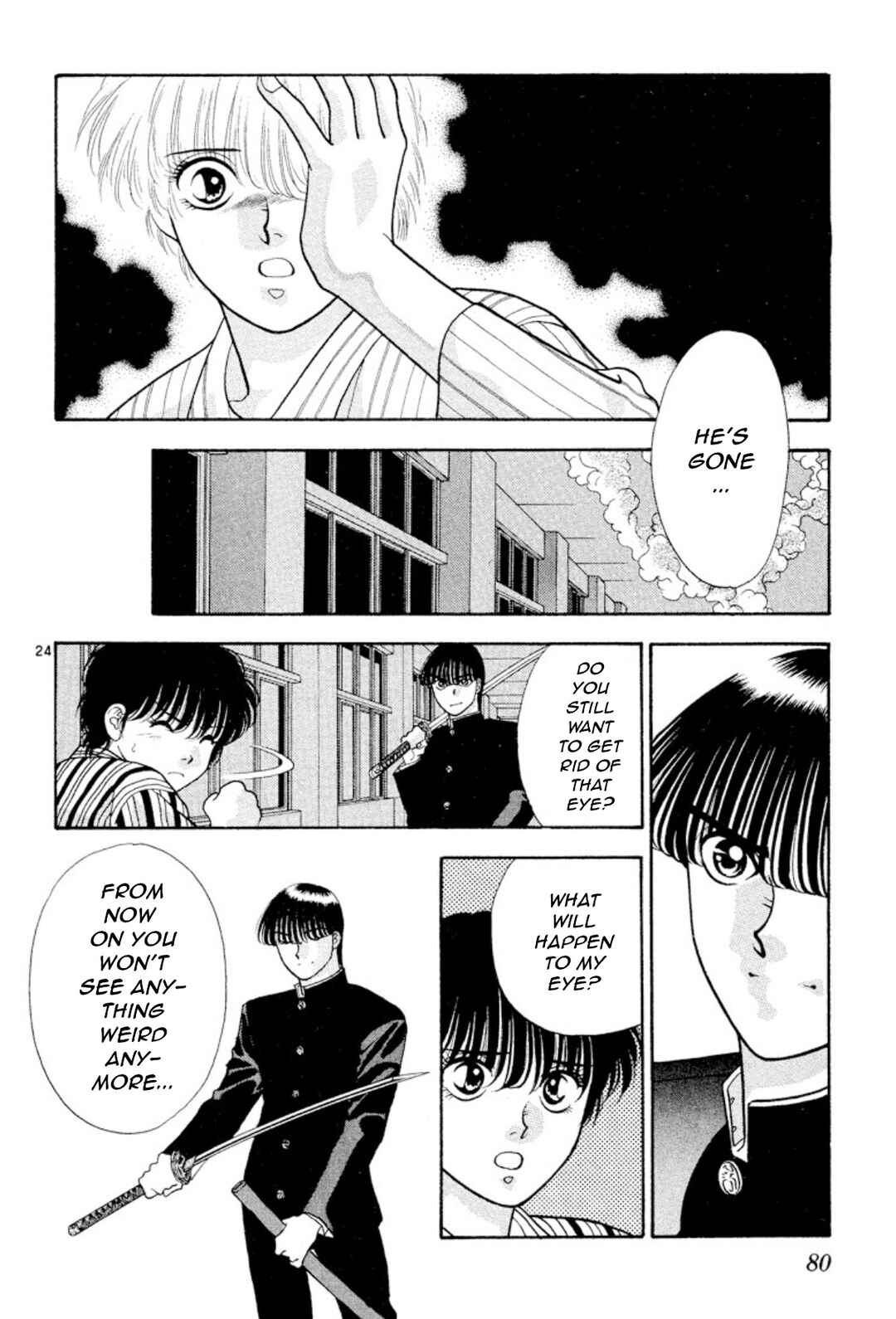 Page 24 Chapter 18 Onikirimaru