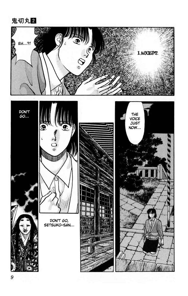 Page 11 Chapter 6 Onikirimaru