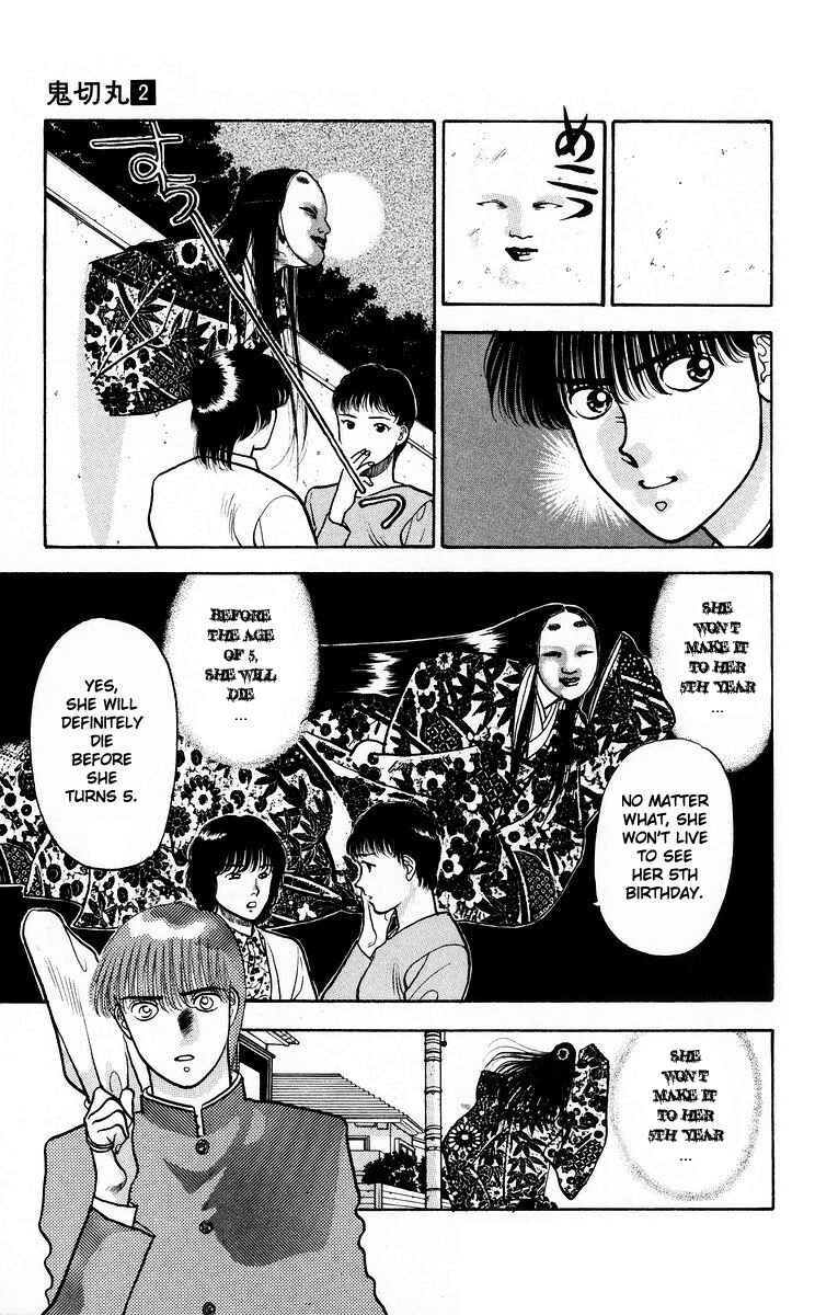 Page 13 Chapter 6 Onikirimaru