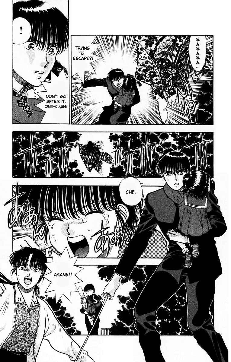 Page 21 Chapter 6 Onikirimaru
