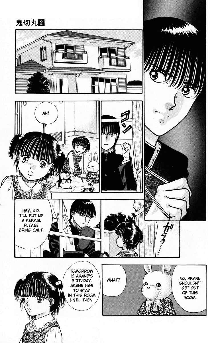 Page 27 Chapter 6 Onikirimaru