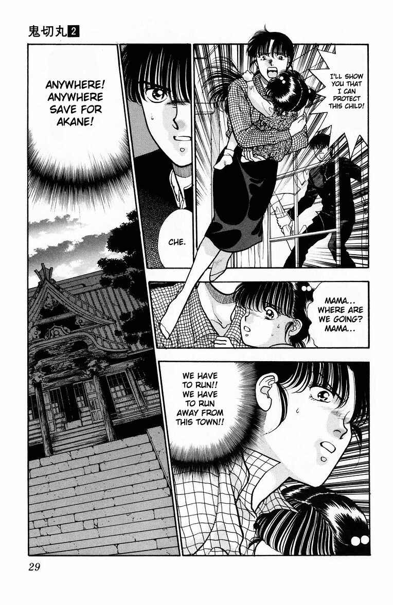 Page 31 Chapter 6 Onikirimaru