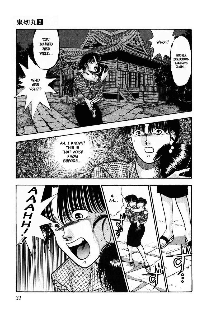 Page 33 Chapter 6 Onikirimaru
