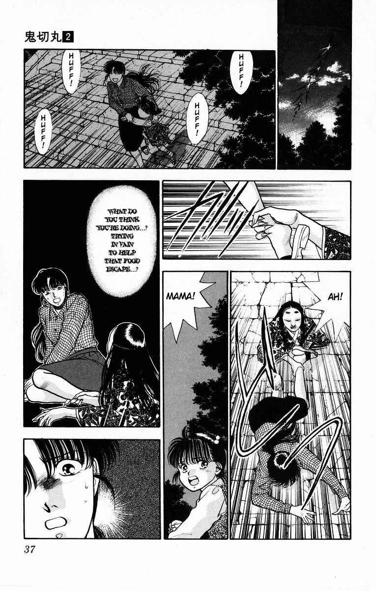 Page 39 Chapter 6 Onikirimaru