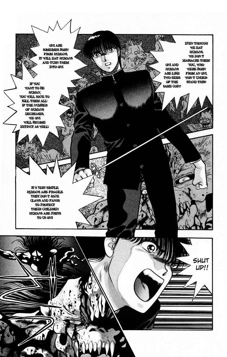 Page 45 Chapter 6 Onikirimaru