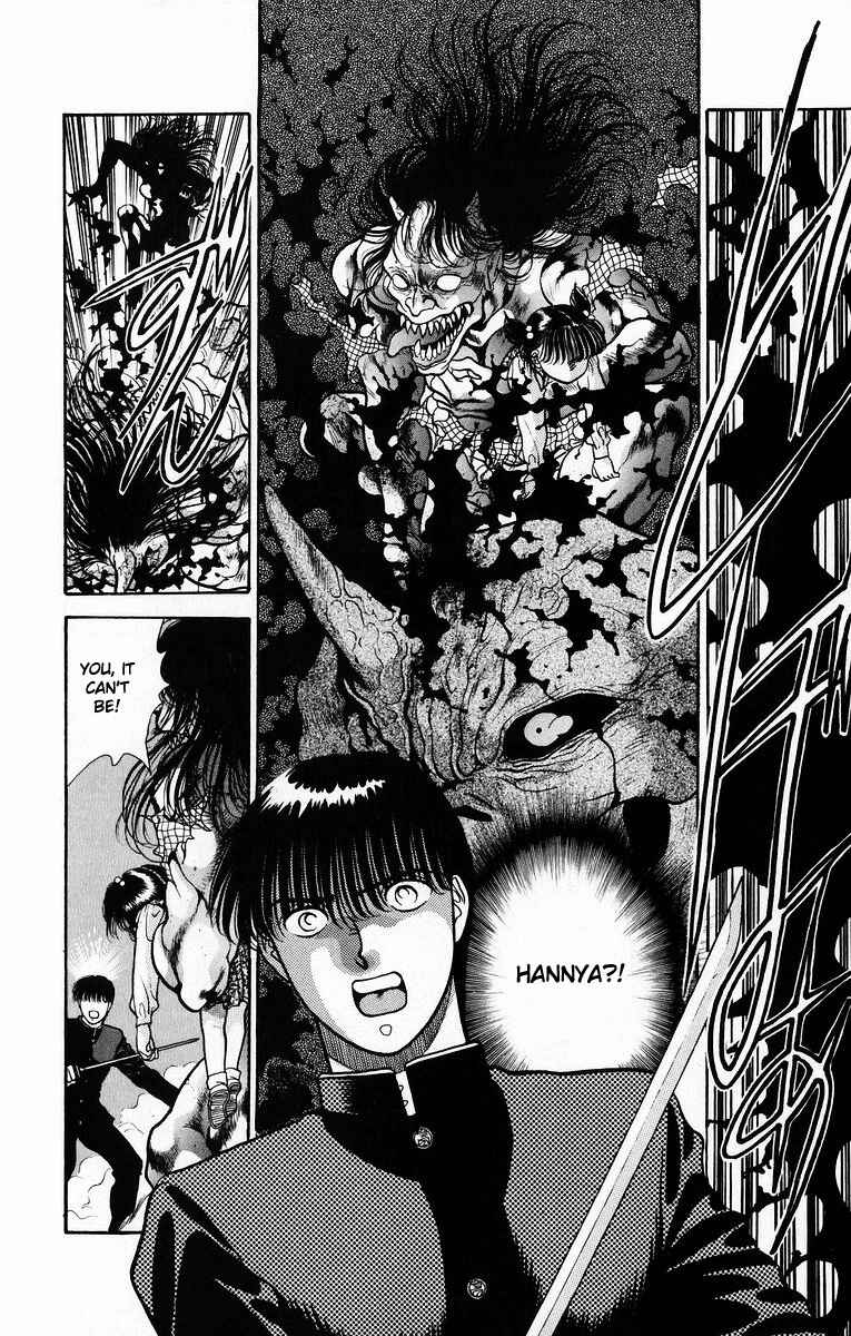 Page 46 Chapter 6 Onikirimaru