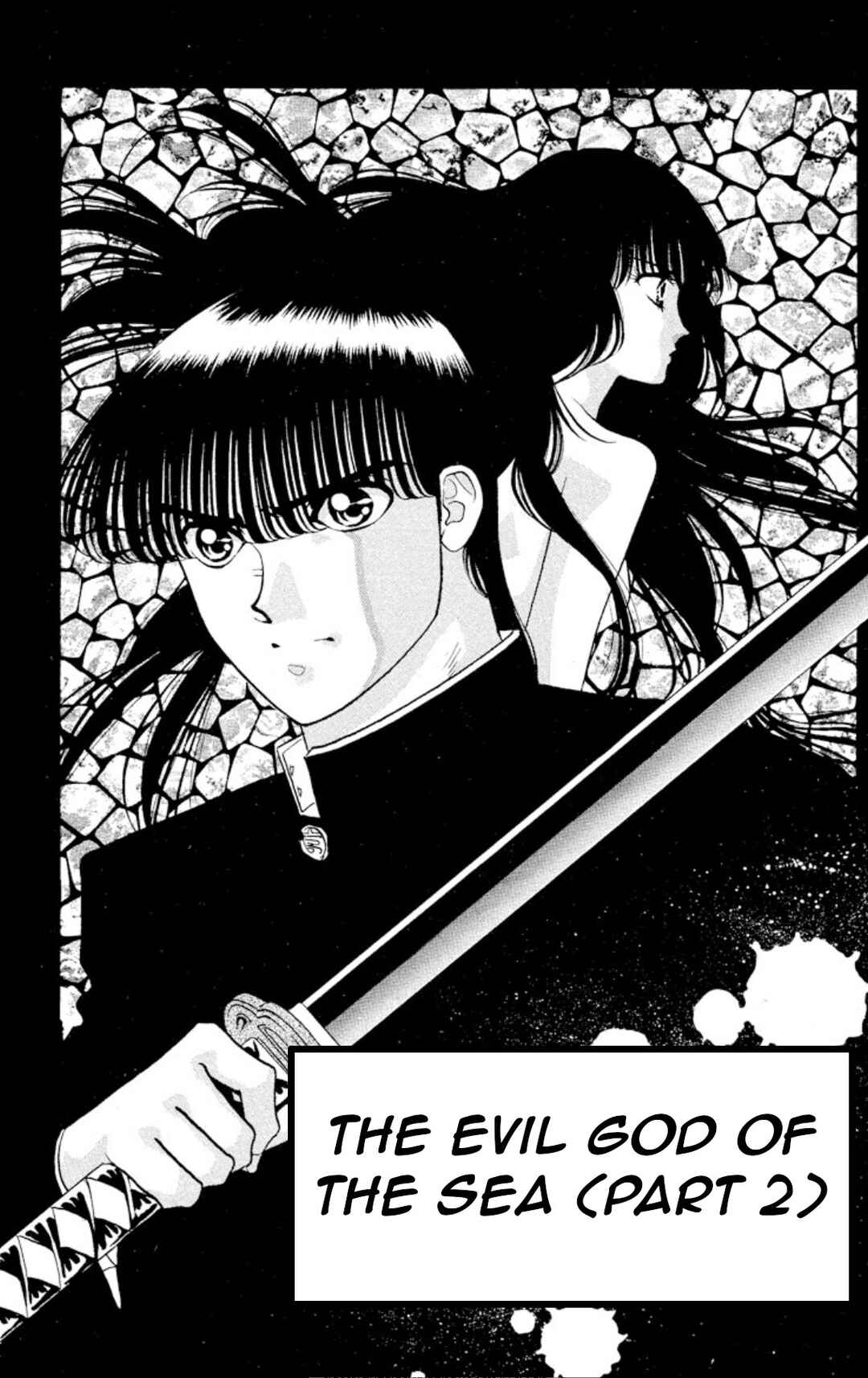 Page 1 Chapter 22 Onikirimaru