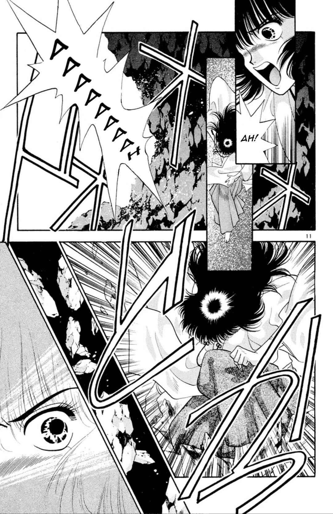 Page 11 Chapter 22 Onikirimaru