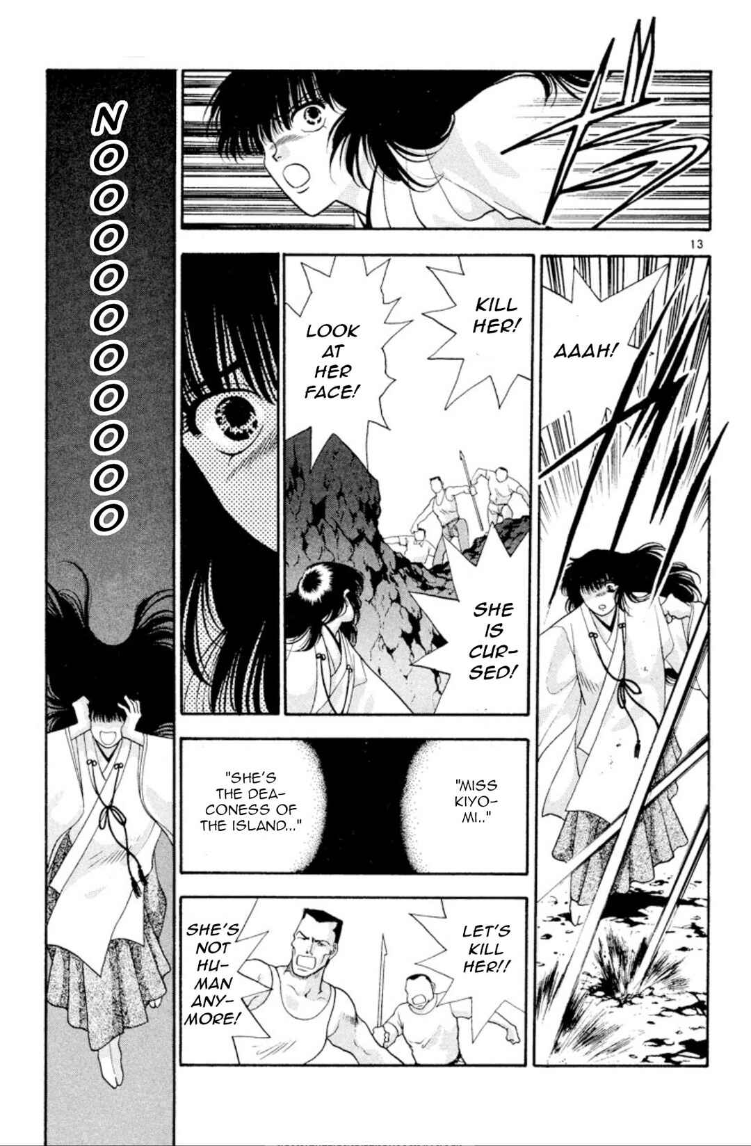 Page 13 Chapter 22 Onikirimaru