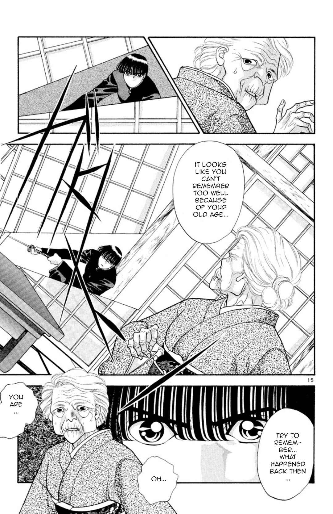 Page 15 Chapter 22 Onikirimaru