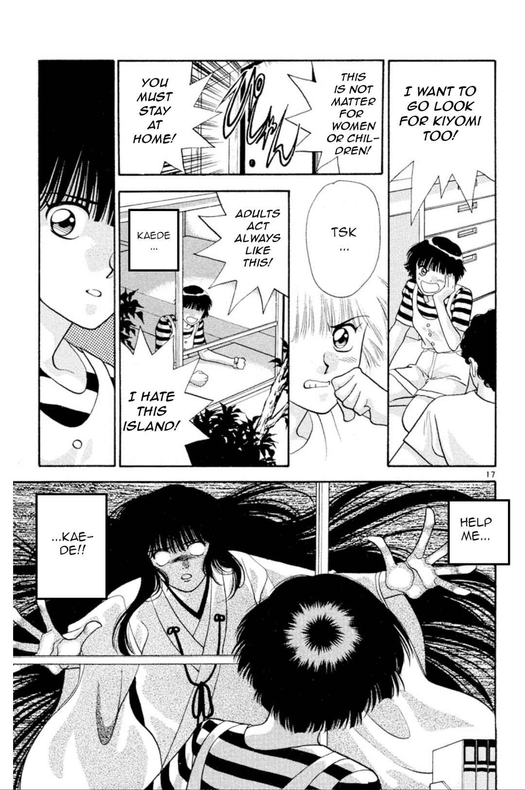 Page 17 Chapter 22 Onikirimaru