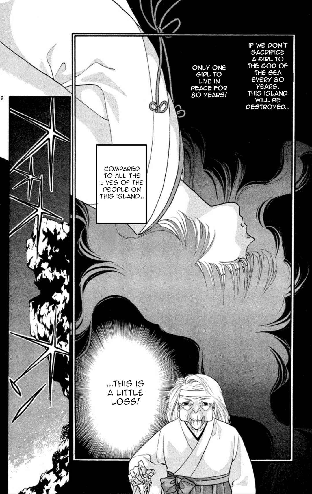 Page 2 Chapter 22 Onikirimaru