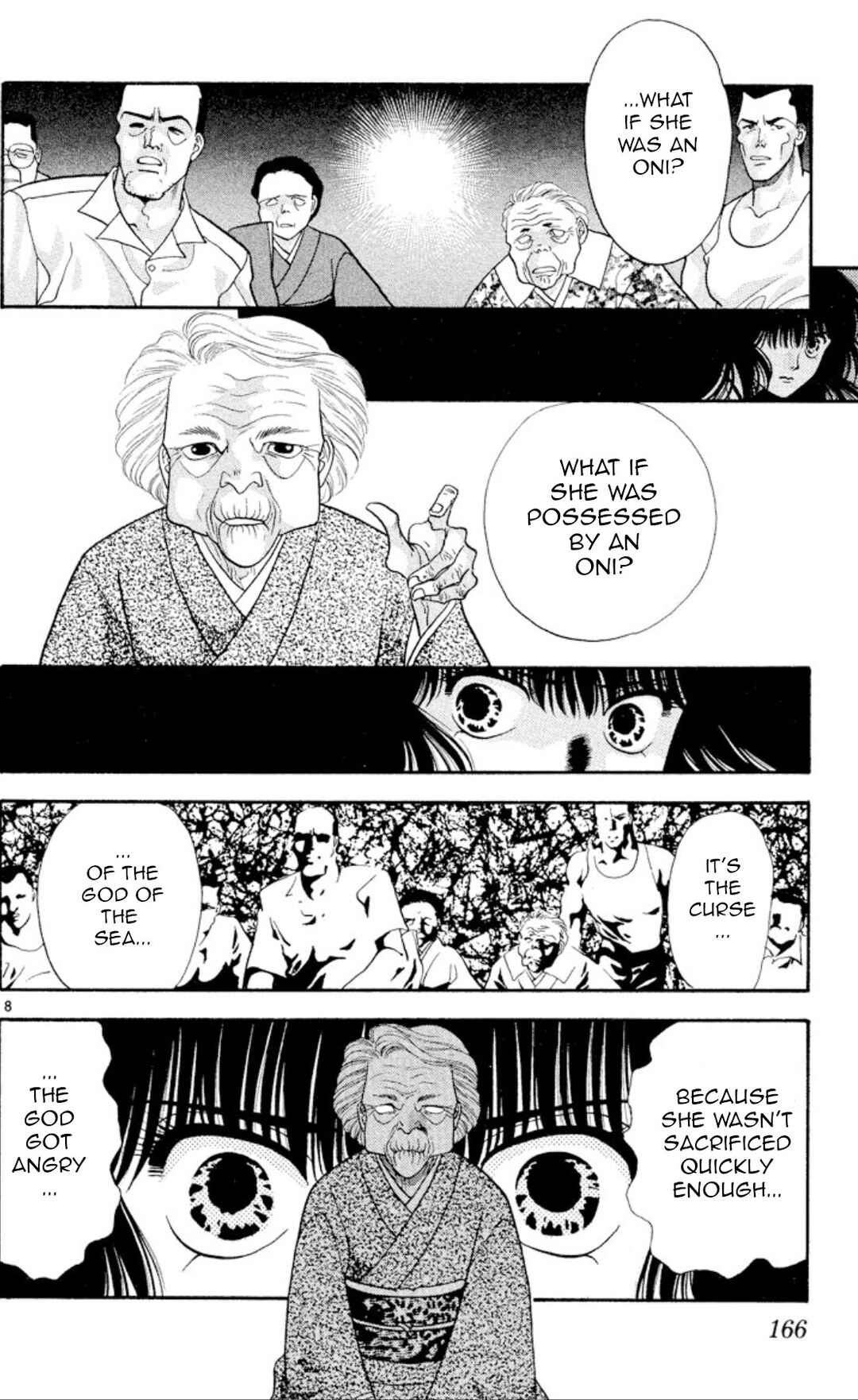 Page 8 Chapter 22 Onikirimaru
