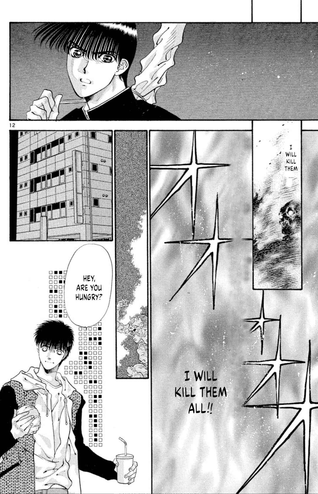 Page 12 Chapter 53 Onikirimaru