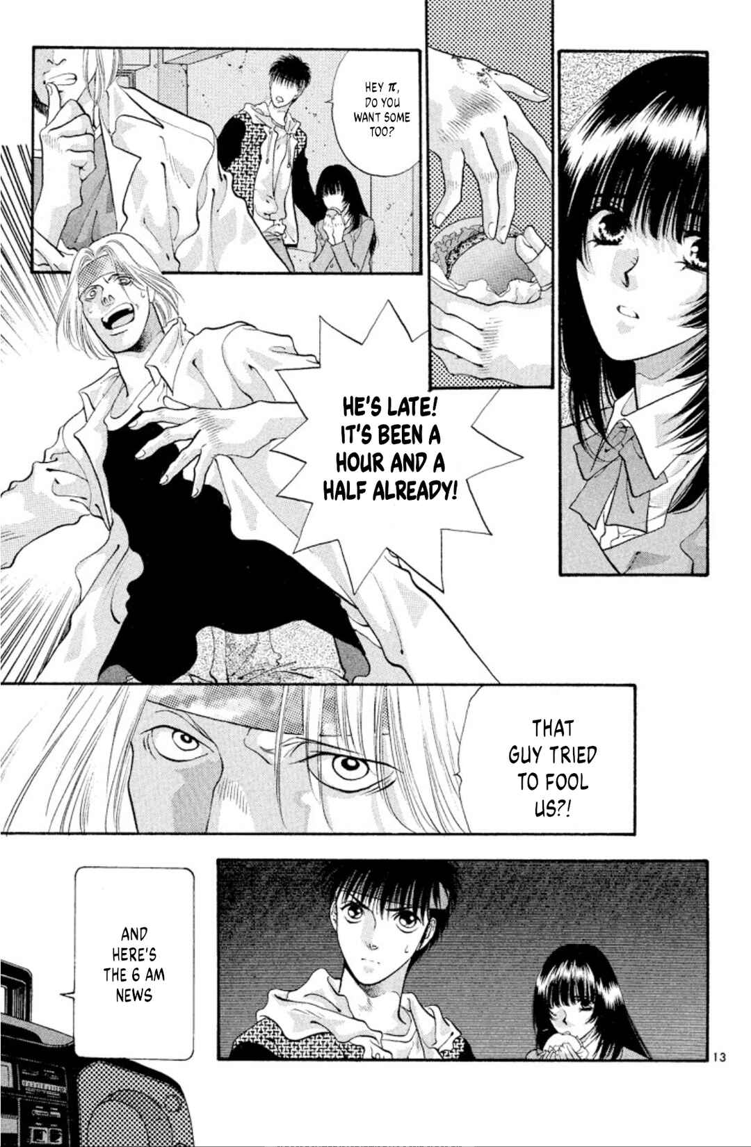 Page 13 Chapter 53 Onikirimaru