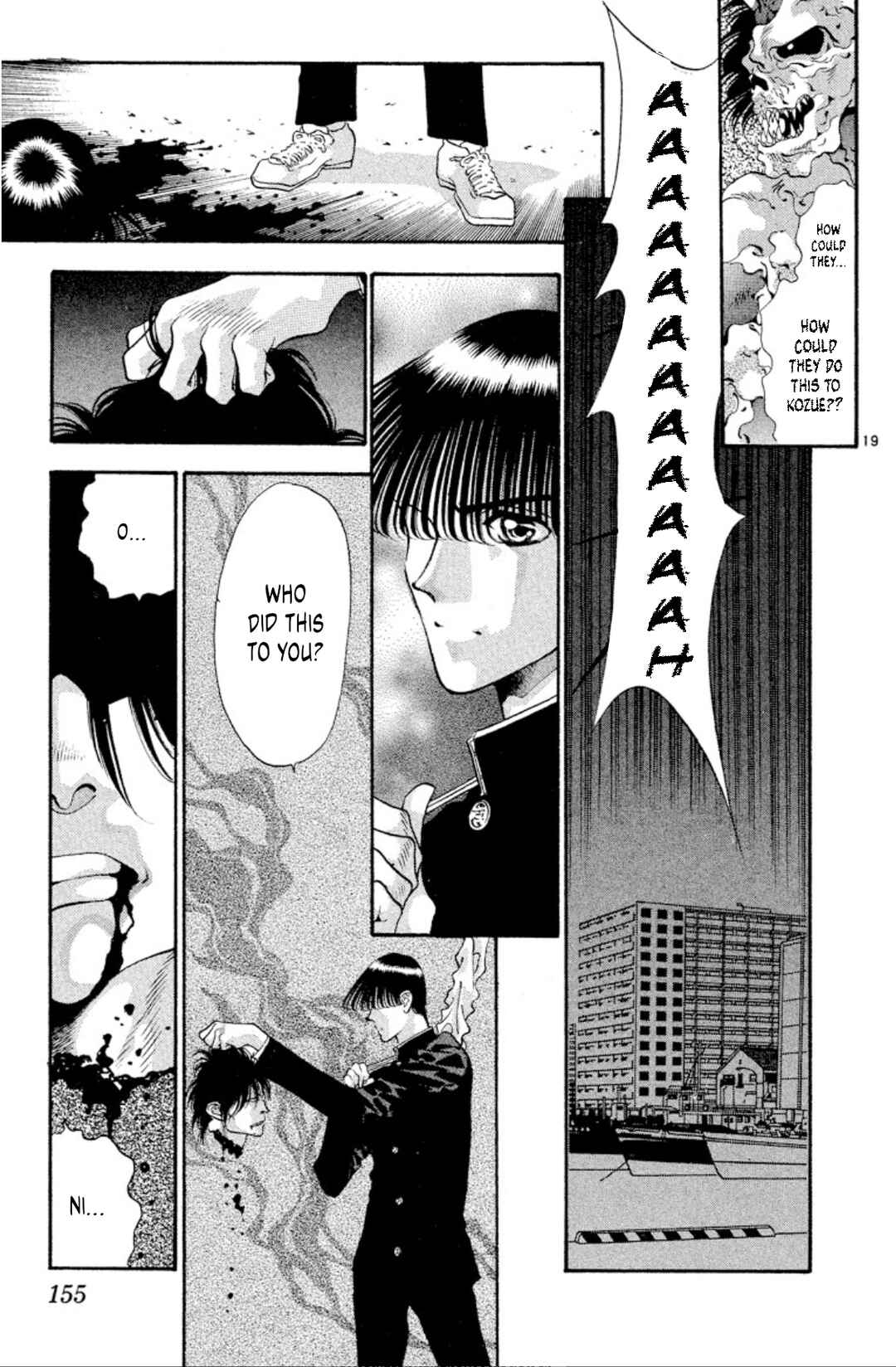 Page 19 Chapter 53 Onikirimaru