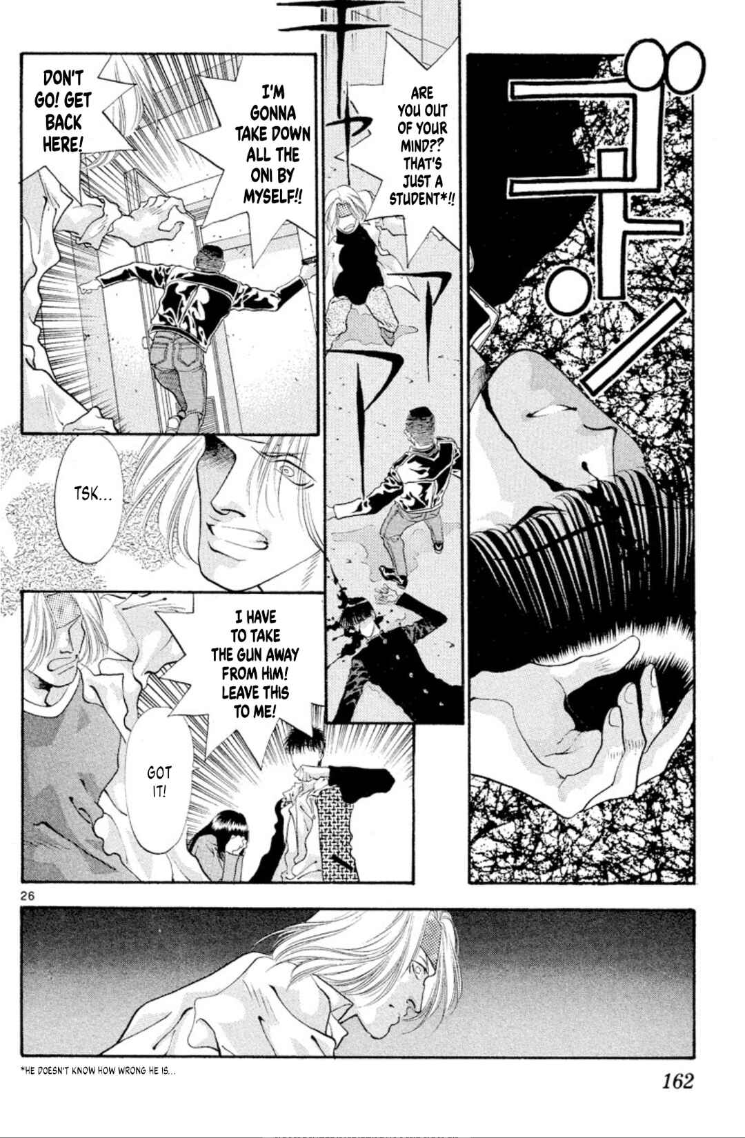 Page 26 Chapter 53 Onikirimaru