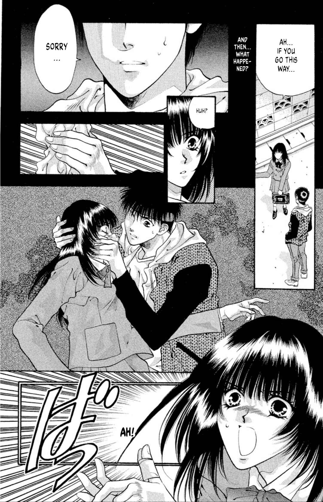 Page 3 Chapter 53 Onikirimaru