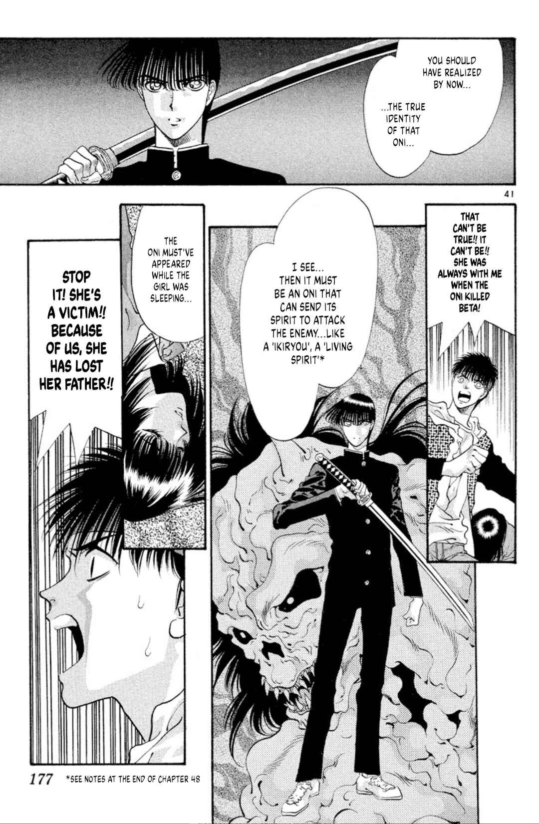 Page 41 Chapter 53 Onikirimaru