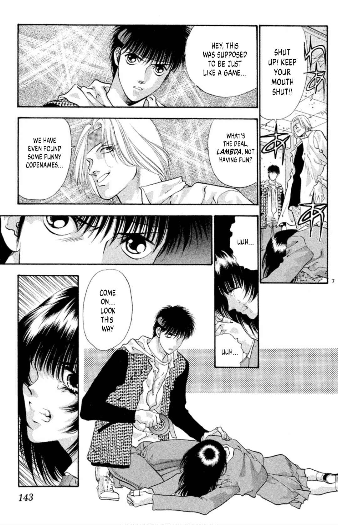Page 7 Chapter 53 Onikirimaru